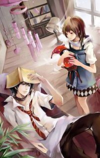 女兒吟系列之慾求