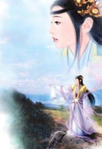 疯癫心事